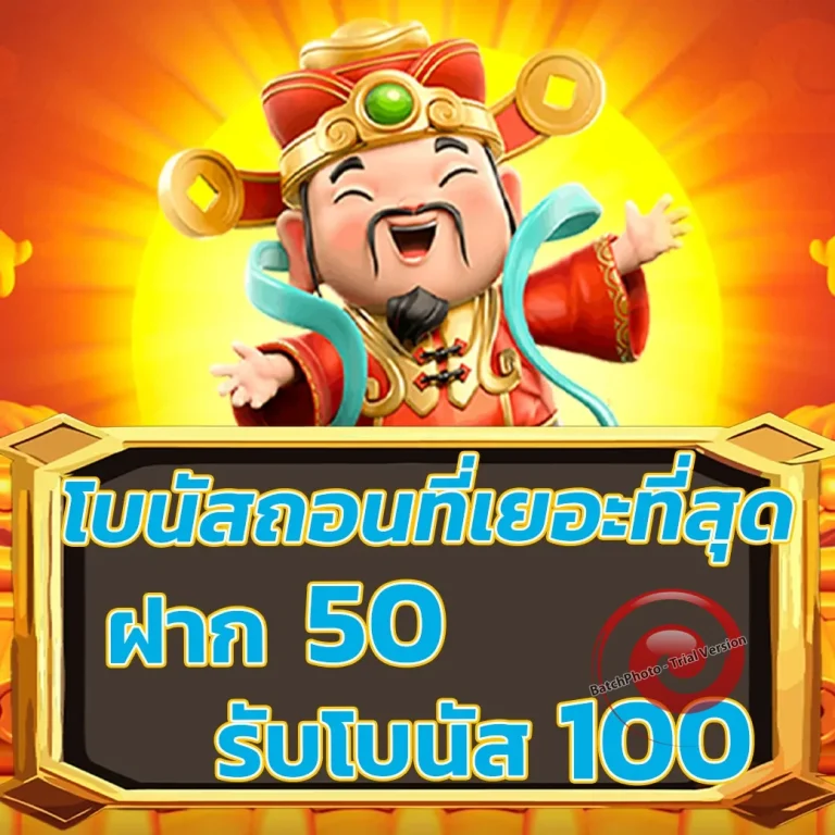 hokkaido19 slot